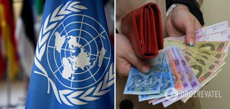 Як оформити допомогу переселенця від ООН і виплати