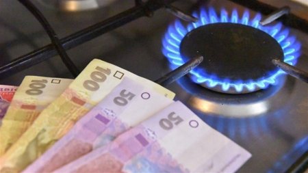 Споживачів газу Рівненщини перевели на постачання від «Нафтогаз України»