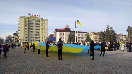 День Соборності України: Історія єднання